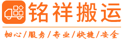 爱游戏-中国一站式体育服务平台